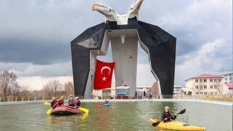 ATATÜRK ÜNİVERSİTESİ