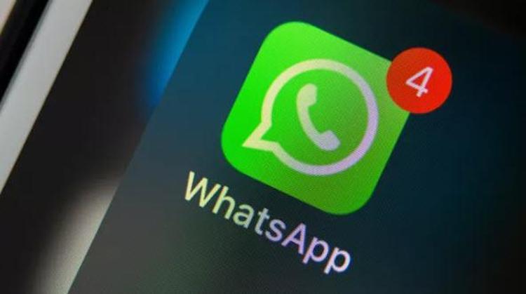 WhatsApp'a yepyeni bir özellik daha geliyor! - Teknoloji Haberleri