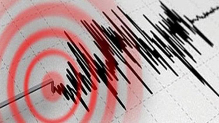 Son Dakika Haberleri Manisa Da Deprem Izmir Ve Bursa Da Hissedildi 04 Mart 2020 Kandilli Rasathanesi Afad Son Depremler Haberi Son Dakika Haberleri