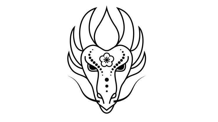 EJDERHA