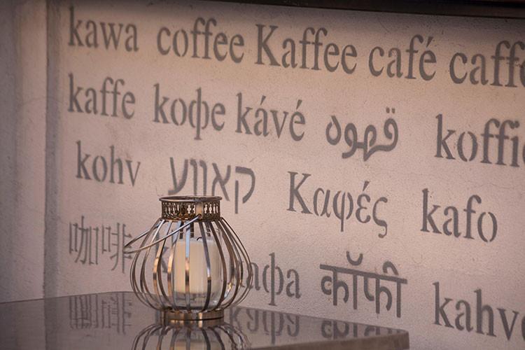 Dünya Türk Kahvesi Günü�nde Türk kahvesi hakkında ilginç bilgiler
