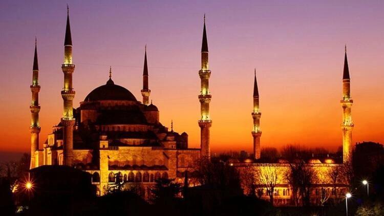 İl il 2021 Ramazan imsakiyesi.. İstanbul, Ankara, İzmir ve ...