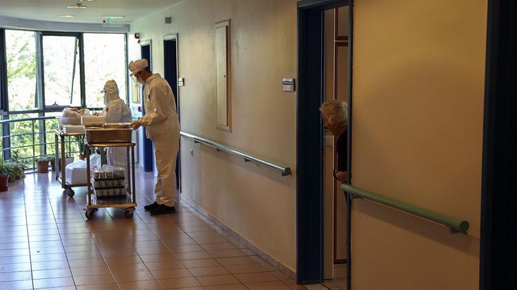 HUZUREVİ ZİYARETİNE KISITLAMA