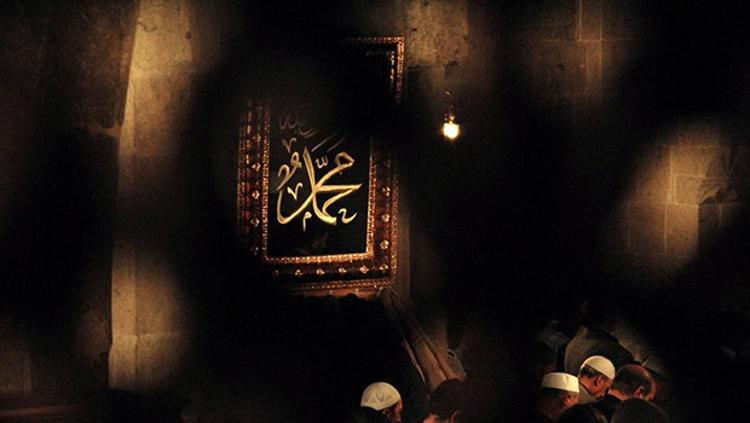 Muharrem Ayinin 1 Ve 10 Gunu Ne Zaman Muharrem Ayinda Yapilacak Ibadetler Nelerdir Son Dakika Haberleri