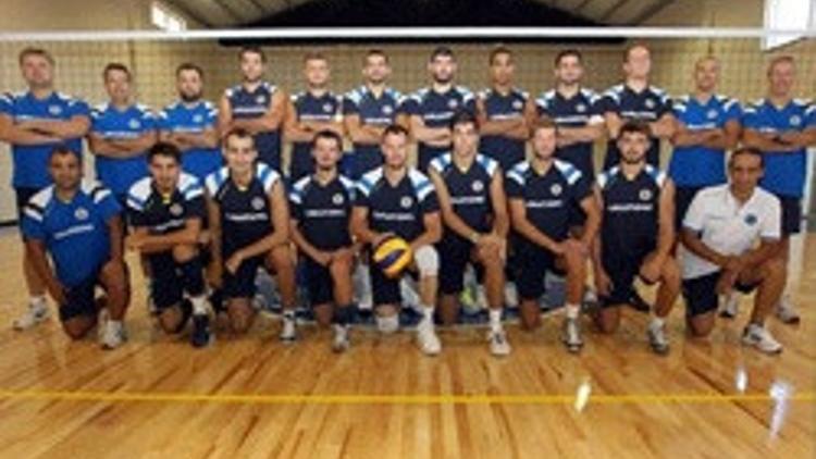 F.Bahçe'nin rakibi Dinamo Moskova