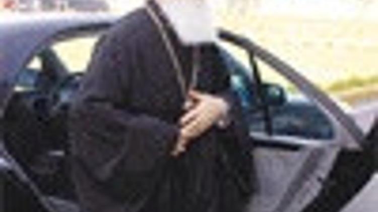 New minorities report limits status of Patriarch
