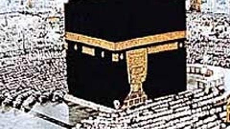 Dunyadaki Musluman Nufusu 2030 Da 2 2 Milyar Olacak Haberler