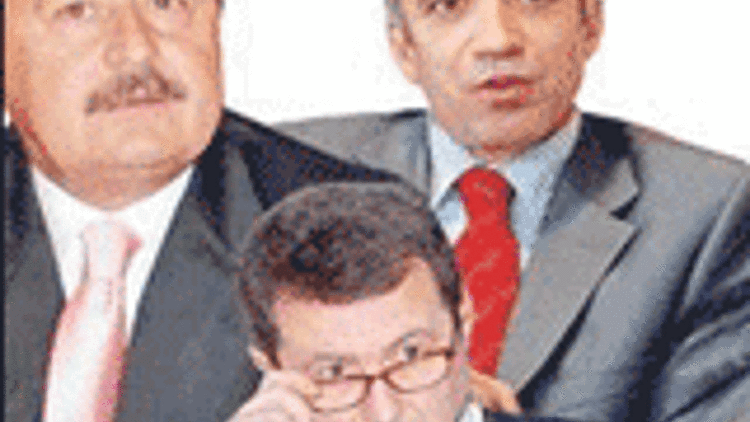 Interbank’ta ’cep to cep’ saptandı, TMSF Çukurova yönetimine girecek