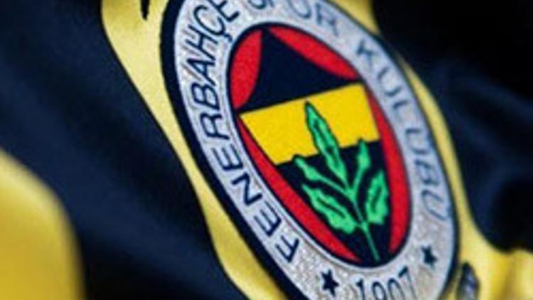 Fenerbahçe'den dış transfere 64,7 milyon avro