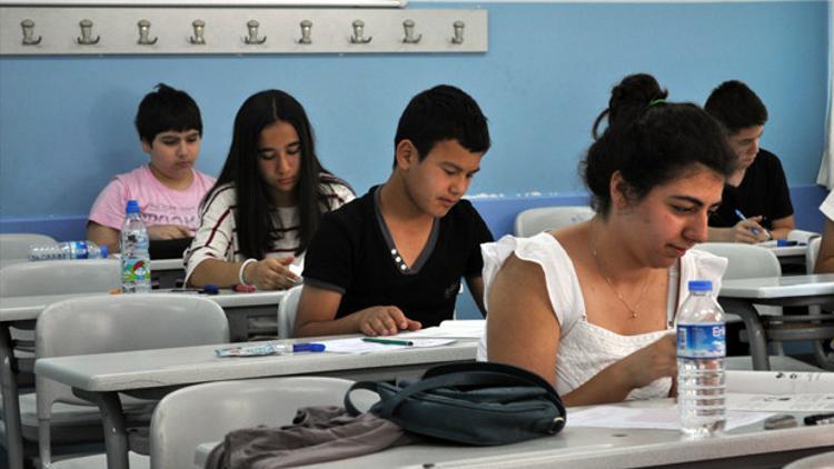 Nakil başvuruları bayramdan sonra açıklanacak