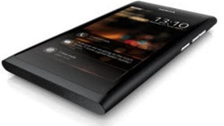 Nokia'dan yeni tarayıcı