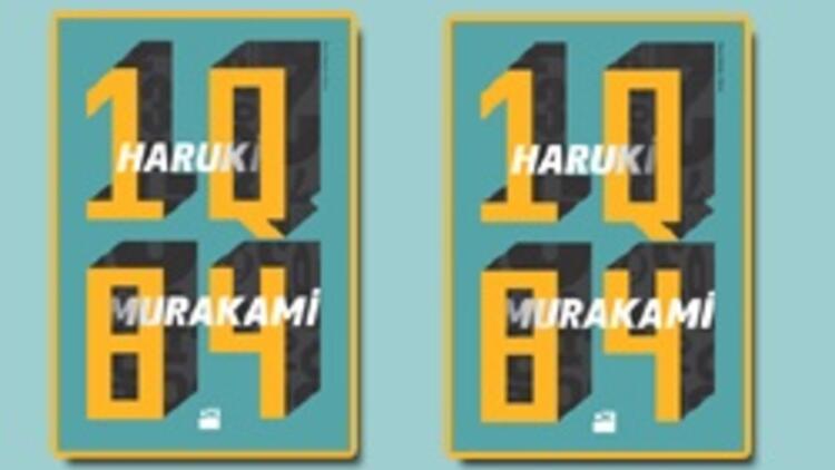 1Q84 by Haruki Murakami, Jay Rubin - translator, Philip Gabriel -  translator - Audiobook - Audible.com.au