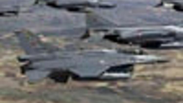 Turkish army confirms air strike against PKK bases in N. Iraq