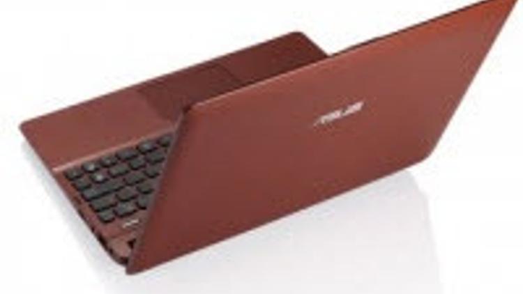 Asus'tan "en hafif" netbook