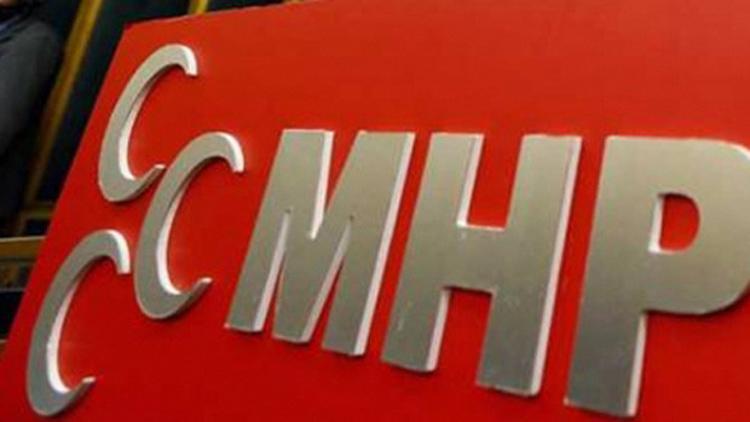 MHP'den Kılıçdaroğlu'na bozkurtlu afiş