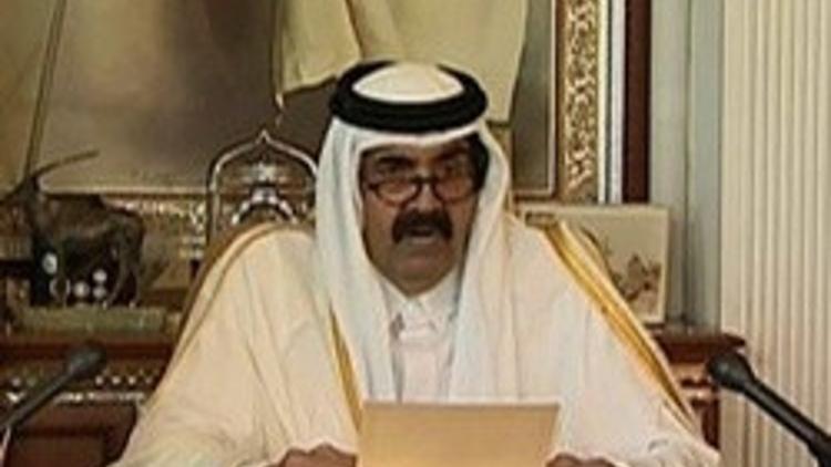 Katar'ın yeni emiri resmen Şeyh Tamim