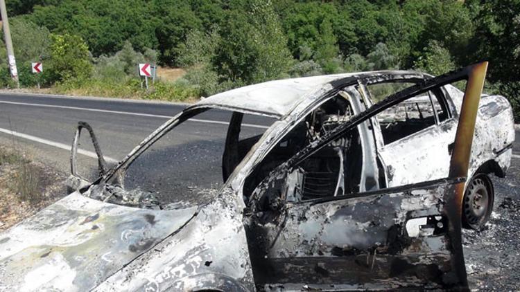 Tunceli'de PKK’lı teröristlerin otomobilini taradığı polis şehit oldu