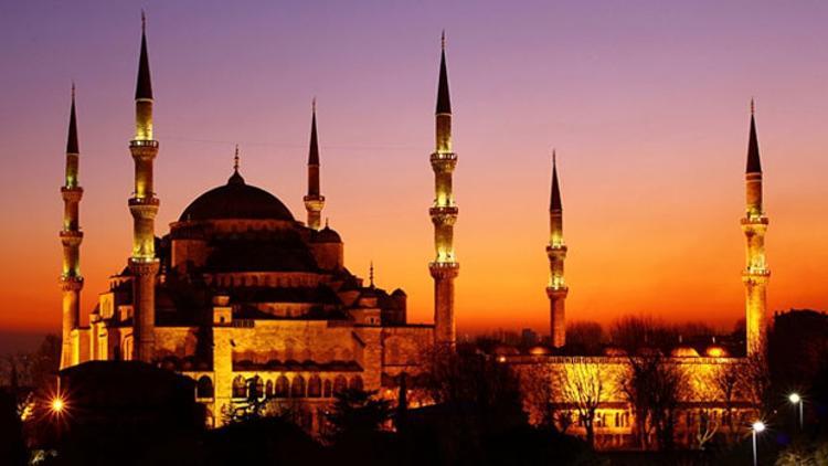 Kadir Gecesi ne zaman 2016? (Kadir Gecesi'nin önemi)