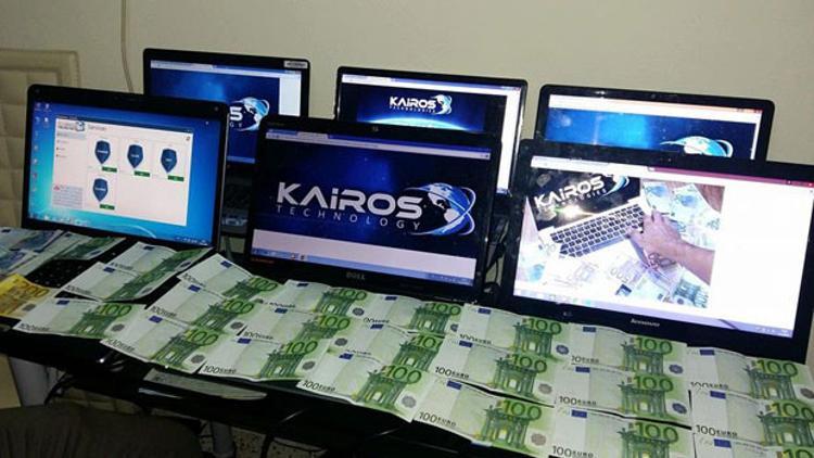 'Saadet zinciri' Kairos Teknoloji hakkında bakanlıktan suç duyurusu