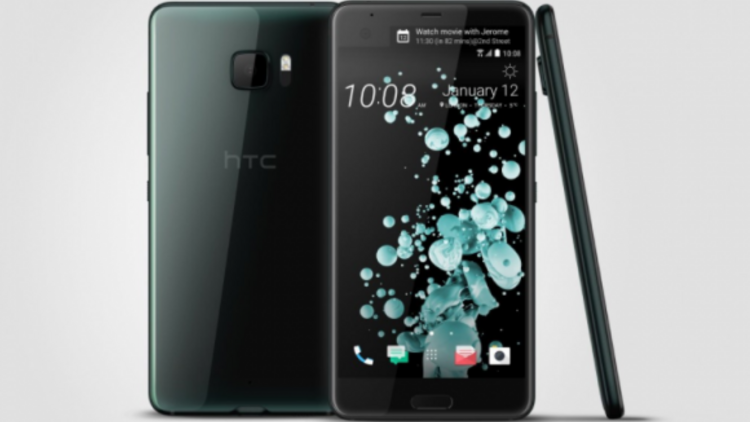 HTC U Ultra ortaya çıktı İşte özellikleri