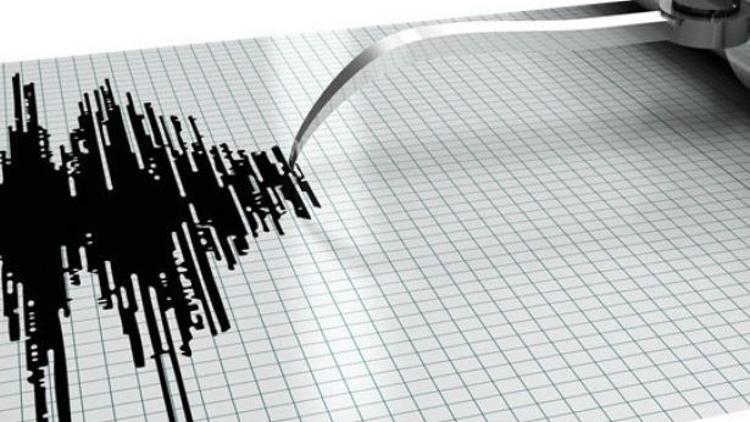 Son dakika: Manisa'da korkutan deprem bilançosu: Son 20 günde 102 deprem