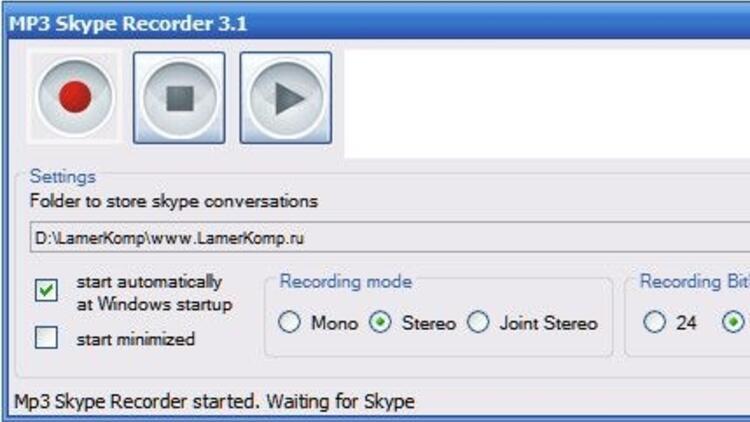 Mp3 skype recorder как пользоваться