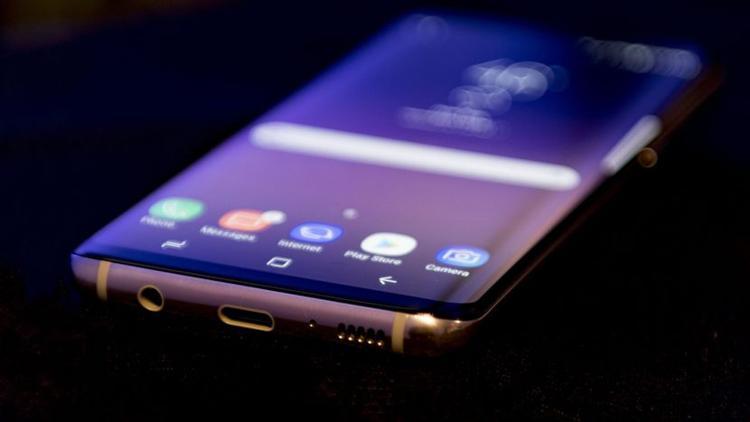 Samsung'un ikinci çeyrek karı 12,7 milyar dolar