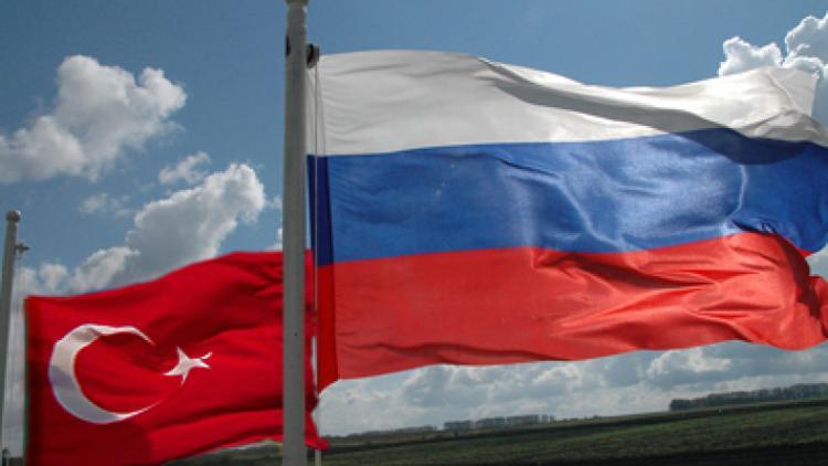 Kritik açıklama geldi: Kontrol Türkiye'de!