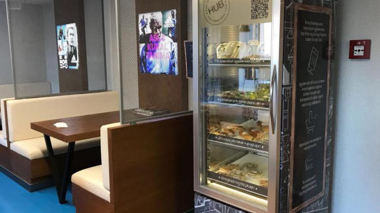 iOT bu kez karın doyuruyor!