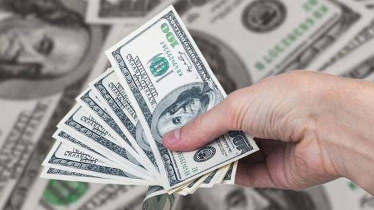 Son dakika... Merkez Bankası'nın beklenti anketi açıklandı! İşte yıl sonu dolar tahmini...