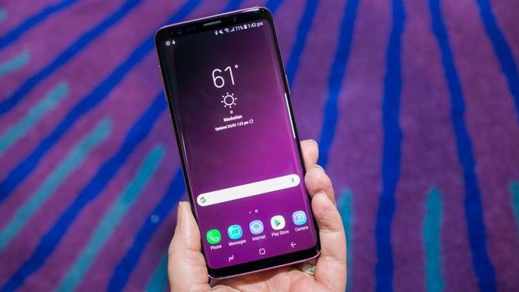 Samsung'tan yepyeni bir Galaxy S9 Plus daha!