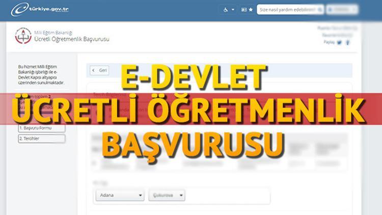 Ücretli öğretmenlik başvurusu E- Devlet üzerinden nasıl yapılır?