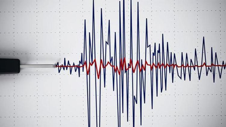 Adana, Muğla ve Erzurum'dan deprem haberi geldi… İşte Türkiye’deki son depremler