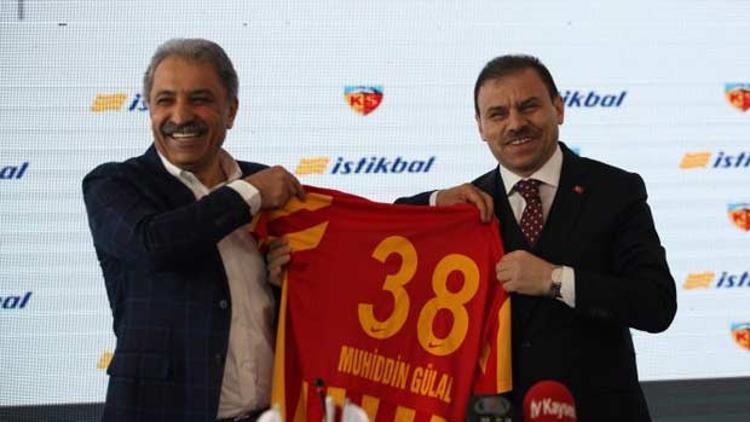 İstikbal, Kayserispor'a isim sponsoru oldu