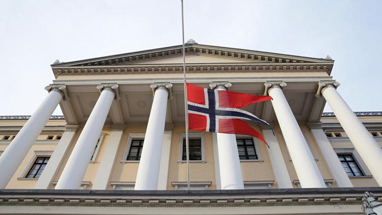 Oslo'da çocuklara en çok "Muhammed" ismi konuldu