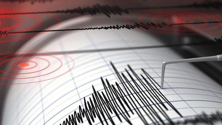Son dakika... Adana'da korkutan deprem