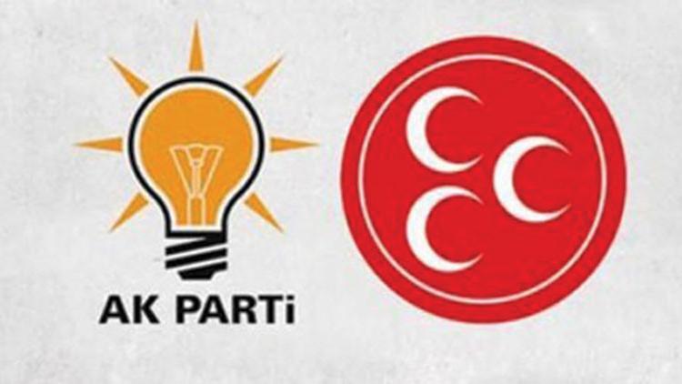 MHP ile ittifakı doğru anlatın