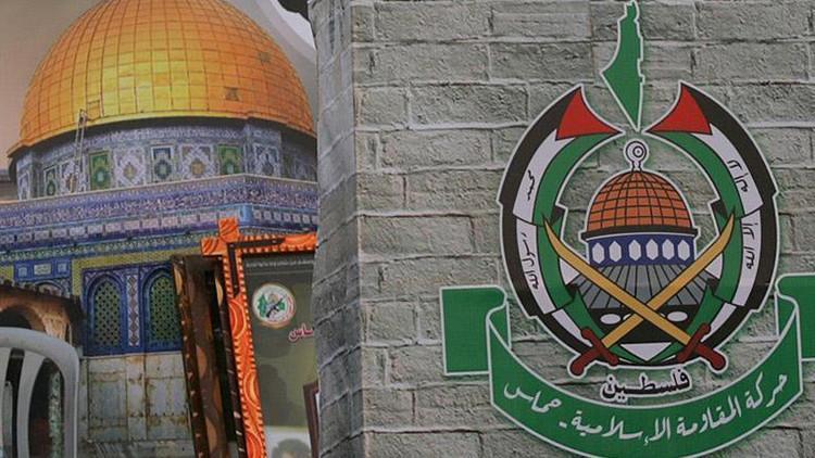 Rusya'daki 'Filistin' toplantısı için Hamas'a davet