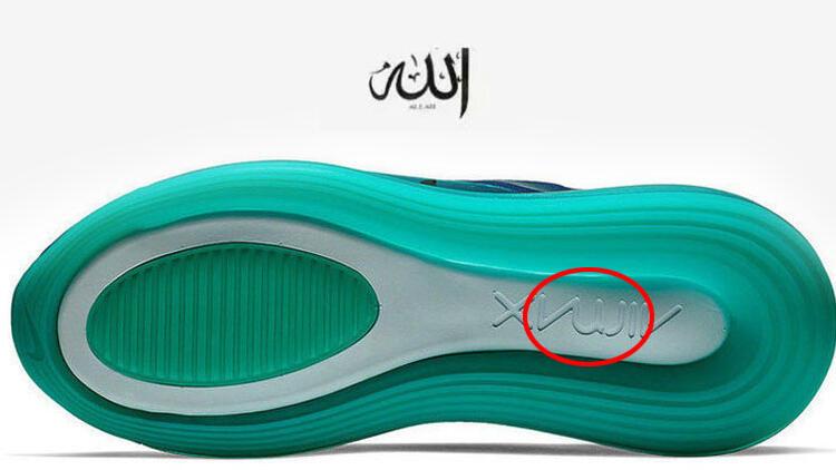Sovjet profiel klein Nike'ın kullandığı logoya Müslümanlardan tepki - Haberler