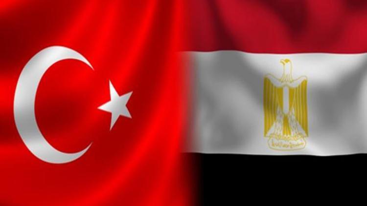 Türkiye'den Mısır halkına taziye mesajı
