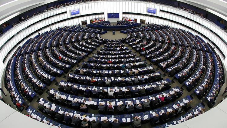 AP'nin skandal kararına Türkiye'den sert tepki