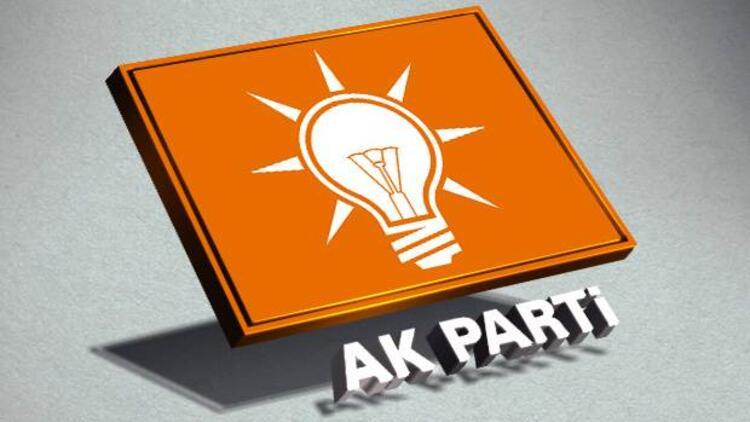 Son dakika... AK Partiden Maltepe için iptal başvurusu