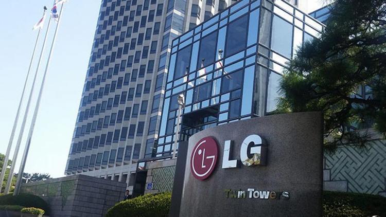 LG, 2030 yılına kadar karbonu 'sıfırlamayı' planlıyor