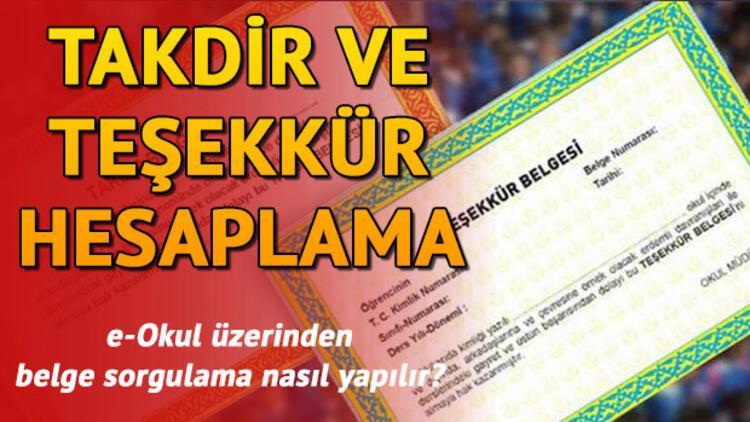 Takdir ve teşekkür belgesi nasıl hesaplanır? e okul üzerinden belge hesaplama ekranı