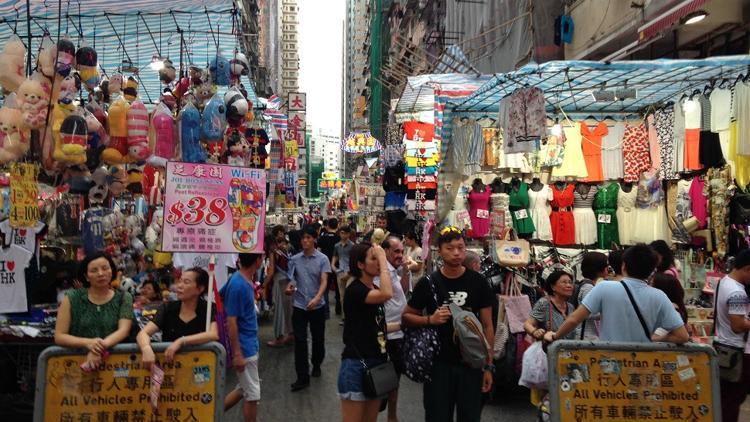 Hong Kong Adası’nın karşı yakası Kowloon