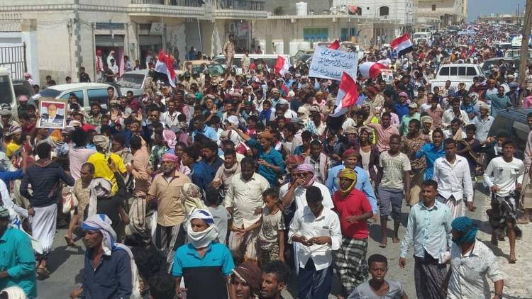 Yemen'de BAE'ye protesto
