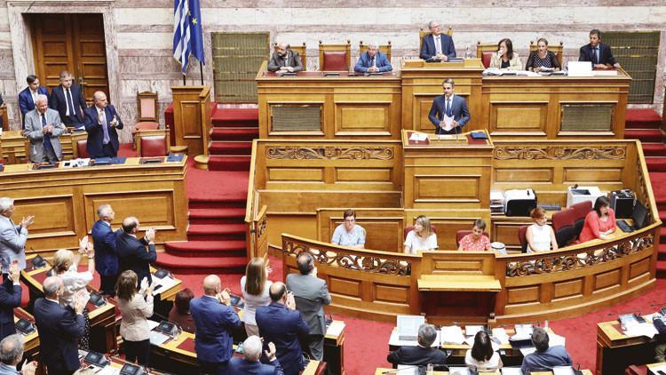 Yunanistan’da sermaye kontrolleri bitti