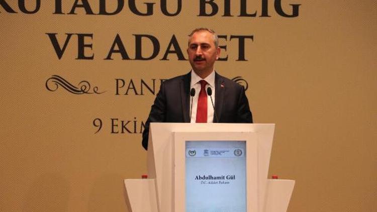 Adalet Bakanı Gül: Reform hayata geçtikçe yargıya olan güvenin artmasını sağlamış olacağız