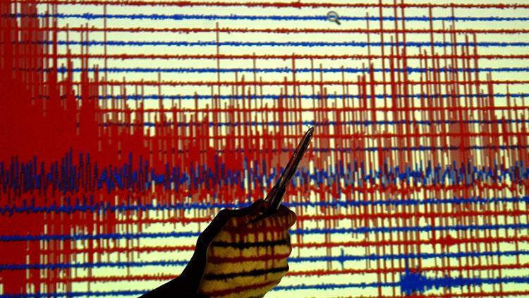 Son dakika... İran'da 5.9 büyüklüğünde deprem