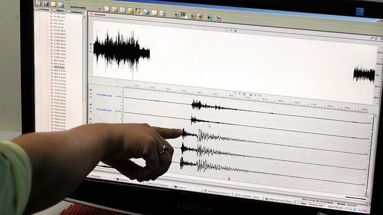 Yalova’da korkutan deprem!